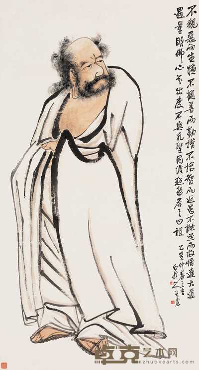 王震 乙亥(1935年)作 人物 立轴 147.5×79.5cm